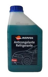 Repsol Anticongelante Puro 1л