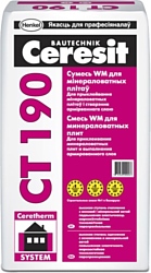 Ceresit CT 190. Смесь WM для минераловатных плит