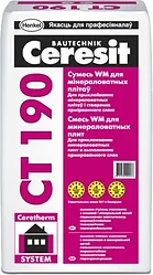 Клеевая смесь Ceresit CT 190. Смесь WM для минераловатных плит