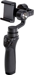 DJI Osmo Mobile