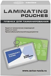 Пленка для ламинирования CACTUS глянцевая 80x111, 125 мкм, 100 л Пленка для ламинирования CACTUS глянцевая 80x111, 125 мкм, 100 л