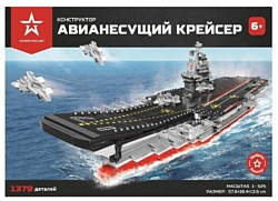 Армия России АР-01012 Авианесущий крейсер