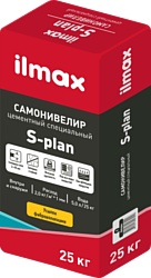 ilmax S-plan цементный специальный 25 кг