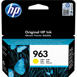 Картридж Аналог HP 963 (3JA25AE)