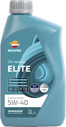 Repsol Elite Cosmos A3/B4 5W-40 1л