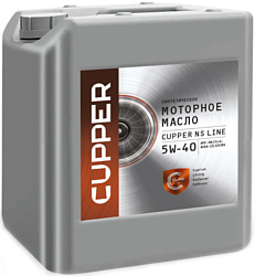 Cupper NS Line 5W-40 10л