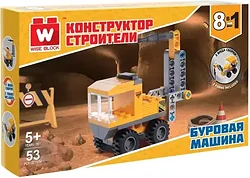 Конструктор Wise Block Буровая машина 8 в 1 40444