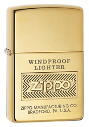 Zippo Windproof (28145-000003)