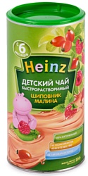 Heinz Шиповник и малина, 200 г