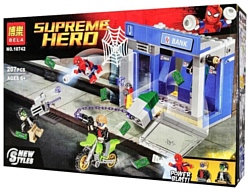 BELA Supreme Heroes 10742 Ограбление банкомата