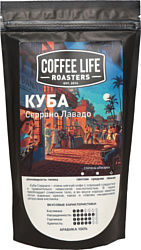 Coffee Life Roasters Куба Серрано Лавадо в зернах 250 г