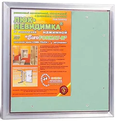 Практика Евроформат Р АТР (40x40 см)