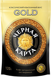 Черная Карта Gold растворимый 120 г