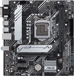 Материнская плата ASUS H510M-R-SI