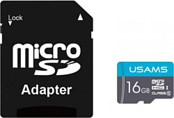 Usams US-ZB117 High Speed TF Card 16GB (с адаптером)