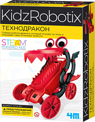 4M KidzRobotix Технодракон 00-03381