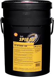 Трансмиссионное масло Shell Spirax S3 AS 80W-140 20л