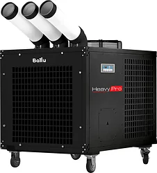 Мобильный кондиционер кондиционер Ballu BGK8E Мобильный кондиционер кондиционер Ballu BGK8E