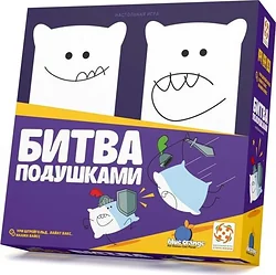 Настольная игра для детей Стиль Жизни Битва подушками