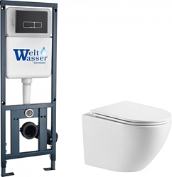 Унитаз WeltWasser Marberg 410 + Merzbach 043 GL-WT + Mar 410 SE MT-BL