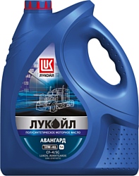 Лукойл Авангард полусинтетическое 10W-40 CF-4/SG 5л