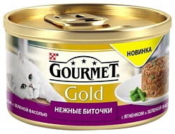 Gourmet Gold Нежные биточки с ягненком и зеленой фасолью (0.085 кг) 12 шт.