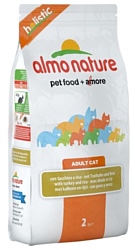 Almo Nature (2 кг) Holistic Adult Cat Turkey and Rice
