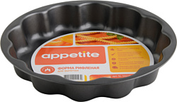 Appetite SL1027М