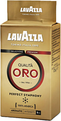 Lavazza Qualita Oro молотый 125 г