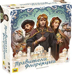 Логическая настольная игра Звезда Правители Флоренции 8883