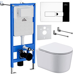 Унитаз Roxen Simple Compact в комплекте с инсталляцией StounFix Slim 6 в 1 932469 (кнопка: хром глянец) Унитаз Roxen Simple Compact в комплекте с инсталляцией StounFix Slim 6 в 1 932469 (кнопка: хром глянец)