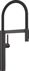 Смеситель Blanco Culina-S Ii 527464 (black matt)