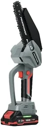 Цепная пила Profipower MKGST-18V (с 1-им АКБ 2Ач)