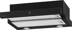 Вытяжка Krona Kamilla Sensor Max 600 T КА-00008309