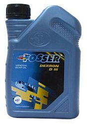 Fosser Dexron III 1л