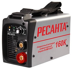 Ресанта САИ-160К