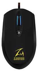 Zalman ZM-M600R black USB