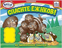 Popular Playthings Спасите ёжиков! (Hedgehog Escape!)