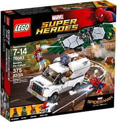 LEGO Marvel Super Heroes 76083 Берегись Стервятника