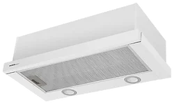 Вытяжка HOMSAIR Flat 60 белый