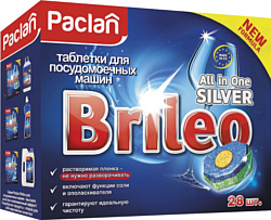 Paclan Brileo All in One Silver 28 шт