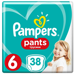Pampers Pants 6 (15+ кг), 38 шт