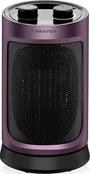 Тепловентилятор BRAYER BR4850