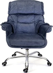 Кресло King Style C-5 Аликанте (велюр, темно-синий)