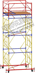 Лестница Инолта вышка-тура ВСП 250 2.0x1.6x2.8