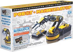 Конструктор ND Play Робот-манипулятор NDP-090