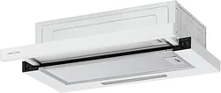 Вытяжка Krona Kerry E 600 PB V2 КА-00012030 (белый)