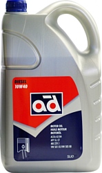 AD Diesel 10W-40 5л