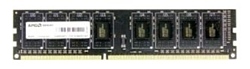 AMD R538G1601U2SL-UO