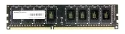Модуль памяти AMD R538G1601U2SL-UO Модуль памяти AMD R538G1601U2SL-UO